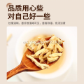 Tiras pequeñas de jengibre con rizoma deshidratado de Yunnan